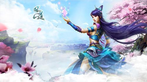 《問道》十階元靈中州獻(xiàn)寶 萬寶閣厚禮放送