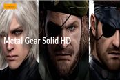 《合金装备HD合集》PS4版泄露 又来炒一波冷饭？
