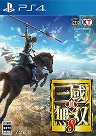 《真三国无双8》IGN 5.8 非所有游戏都适合开放世界