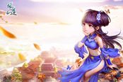 《問道》元宵嘉年華賀新春 新年首服今日開啟