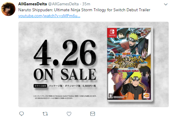 《火影忍者：究极忍者风暴三部曲》Switch首部预告