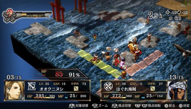 策略RPG新作《神之戰(zhàn)：日本神話大戰(zhàn)》6.14日發(fā)售