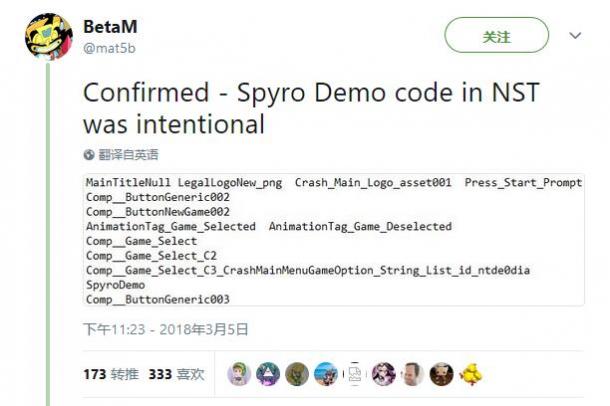 3dmgame