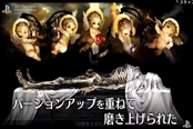 PS4《龙之皇冠Pro》角色新预告 美女们波涛胸涌