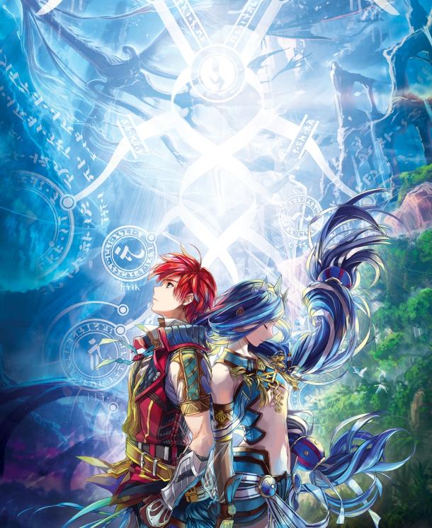 《伊蘇8》Switch日版發(fā)售日期公布 售價約412元