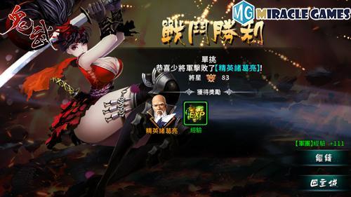 圖3.jpg