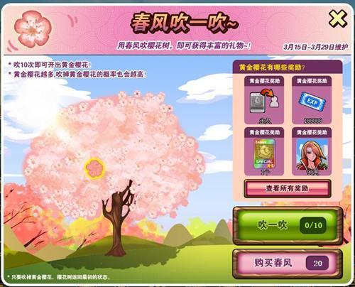 pgc-image/15210144599148f192cd8df