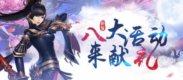 圖片二.jpg