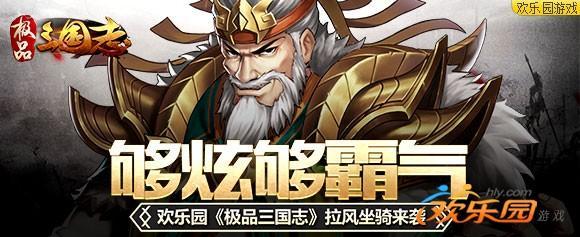 圖1.jpg