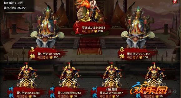 圖3.jpg