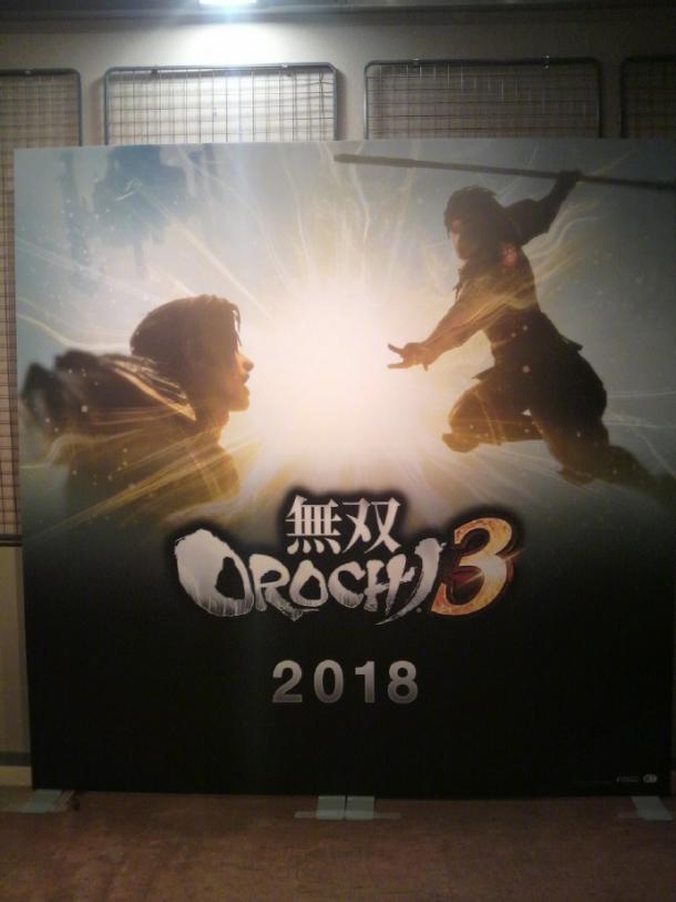 《无双大蛇3》正式公布！将于2018年年内发售