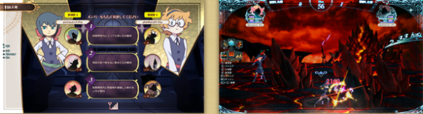 更加有樂趣 PS4新作《小魔女學園》更新1.03上線
