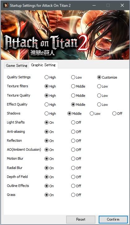 《進擊的巨人2》PC性能評測 GTX980Ti都陣亡了
