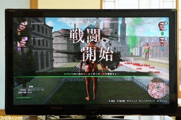 《進(jìn)擊的巨人2》更新追加新模式：巨人捕食模式