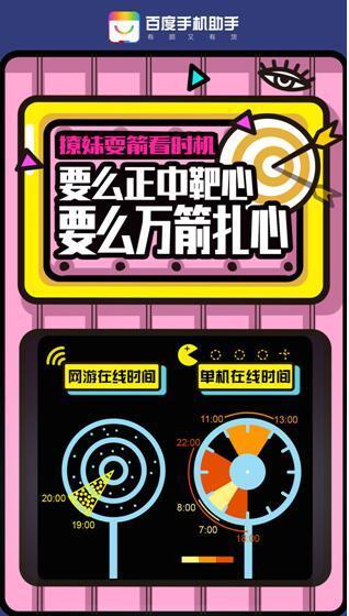 这也行！专家发现脱单和打游戏姿势有致命关联！