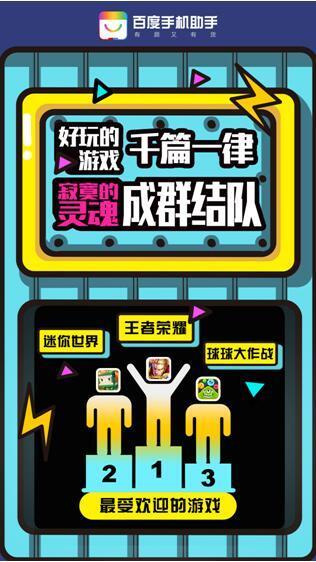 这也行！专家发现脱单和打游戏姿势有致命关联！