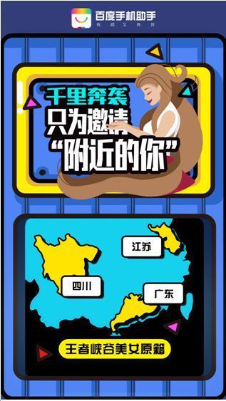 这也行！专家发现脱单和打游戏姿势有致命关联！