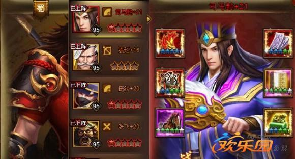 圖3.jpg