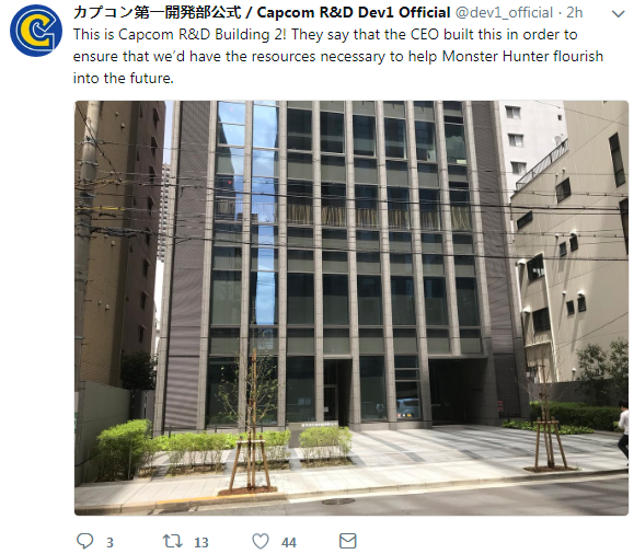 Capcom總部二號樓曝光 《怪物獵人》系列誕生于此