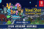 点阵风大战 方块射击《VoxelShot》Switch版上线
