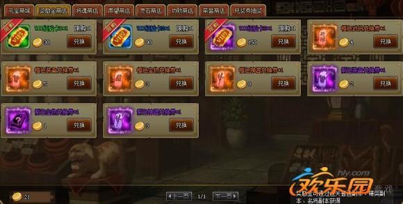 圖3.jpg