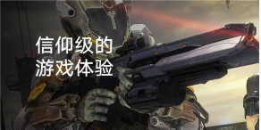 GPU决定游戏本一切 GeForce GTX游戏本实测