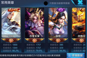 王者荣耀:触手筱七的百里玄策,嚣狂之镰本镰！