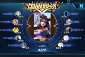 王者荣耀：最强貂蝉，触手丁少教你如何极限丝血反杀