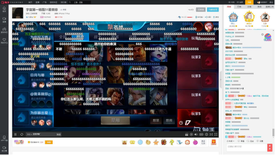 图片3.png