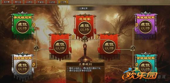 圖4.jpg