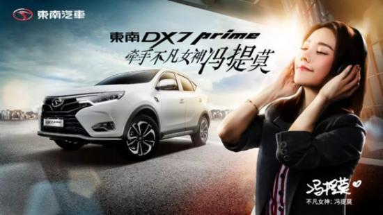 這樣的資源，哪怕是相對于娛樂明星來說，也非常強(qiáng)大了。