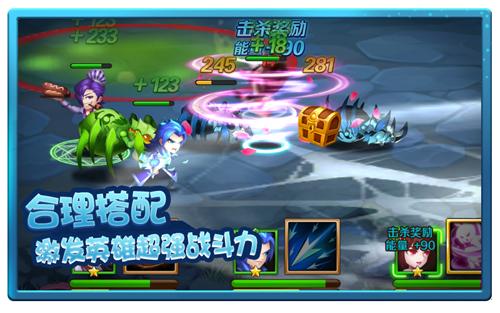 十八般武艺 《新斗罗大陆》英雄人人有个性