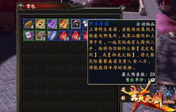 圖二.jpg