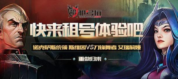 《复仇者联盟3》之殇：致终将散场的聚首