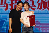 直播正能量，冯提莫任重庆共青团推广大使