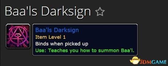 3dmgame