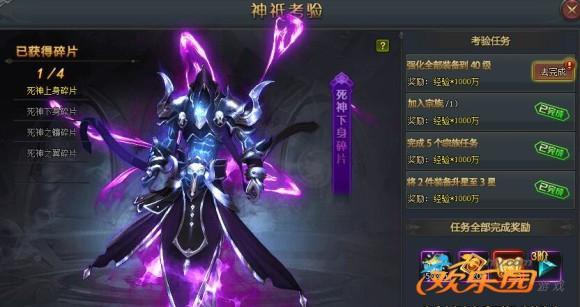圖2.jpg