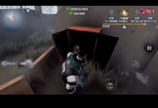 图片3.png