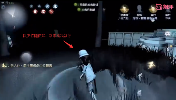 图片6.png