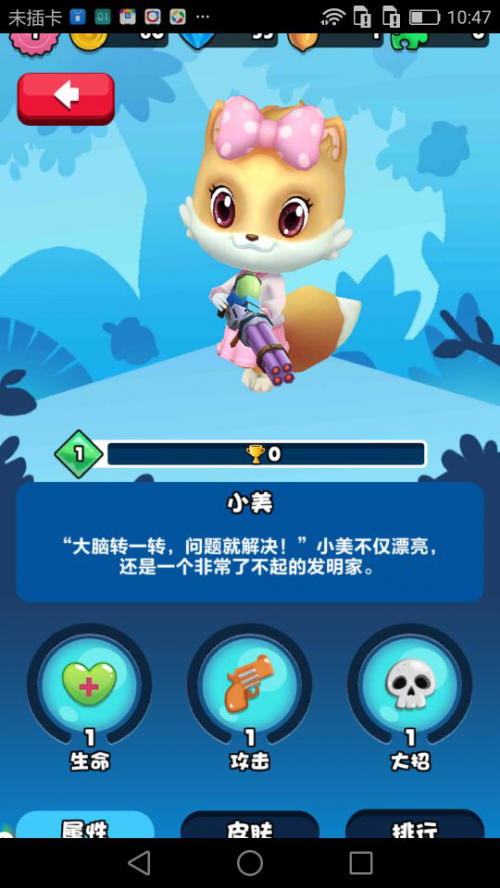 圖片4.png
