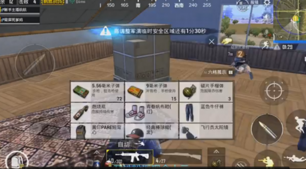 图片4.png