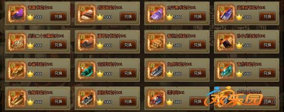 圖3.jpg