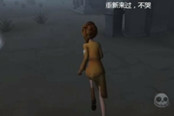 《第五人格》100连胜是什么感觉？看看龙珠这些主播怎么说