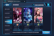 王者荣耀连胜到底有多难？一手干将莫邪轻松百连胜