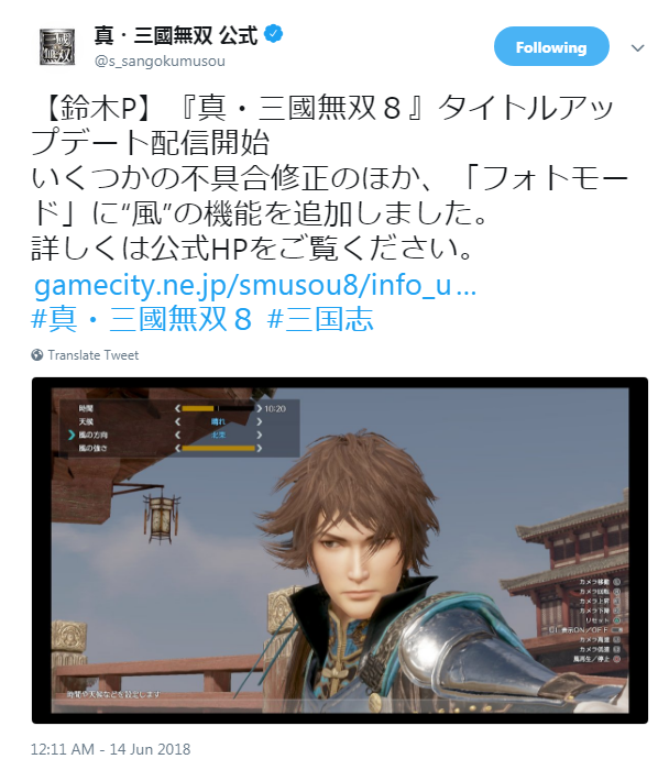 3dmgame