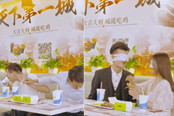 蜀门手游线下“吃鸡”，开启无界营销新时代