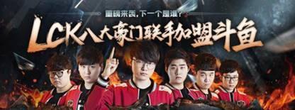 https://n.sinaimg.cn/translate/686/w500h186/20180612/zKYE-hcufqih5148386.png