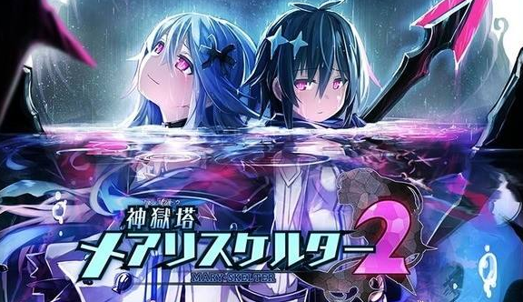 Fami通最新評分出爐 Switch獨占《八方旅人》白金