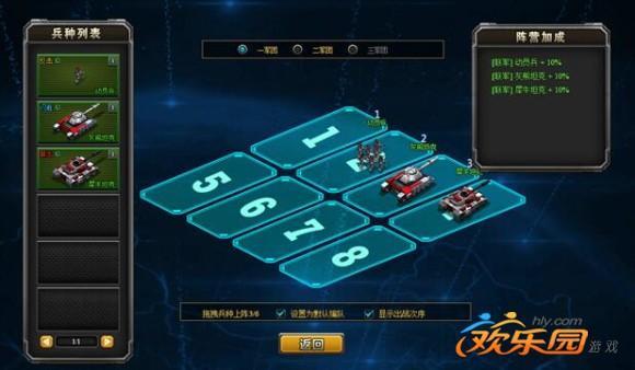 圖1.jpg