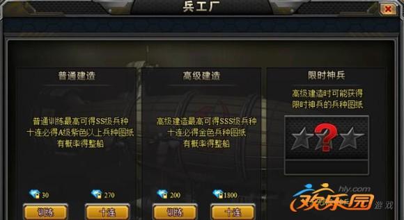 圖2.jpg